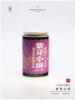 昌云-紫芽小饼，-2008年昌云小沱茶大雪山紫芽普洱生茶220克