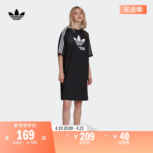 居家运动拼接网纱短袖连衣裙女装夏季adidas阿迪达斯三叶草