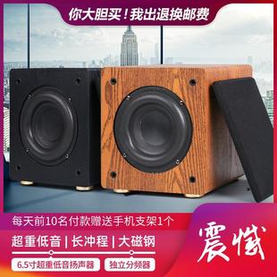 低音炮6.5寸无源大功率超重低音，音箱木质5.1家庭，影院家用功放音响