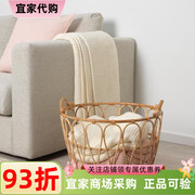 IKEA宜家斯尼达篮藤条脏衣篓卫生间脏衣服玩具收纳筐54x39厘米