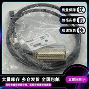 议价BMXFTA150 电源线套件-28路接线端子-USB-D25适用于M340I/O-1