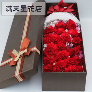 19朵红玫瑰礼盒乌鲁木齐鲜花满天星实体花店同城鲜花配送玫瑰