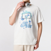 NIKE耐克T恤男子运动服训练篮球衣圆领休闲透气短袖T恤FV8411-133