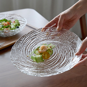 米立风物水晶玻璃盘子水果盘，北欧简约客厅家用果盘，2023糖果盘