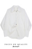 白色收口泡泡袖长袖白衬衫灯笼袖白色衬衫女高级感法式泡泡袖上衣