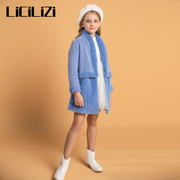 LiCiLiZi粒子女童蓝色兔毛大衣绒领可拆卸保暖秋冬款羊毛呢子外套