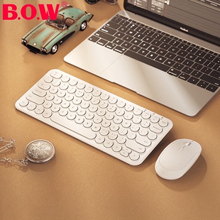 bow航世笔记本无线键盘鼠标套装，外接键鼠usb台式电脑无声静音，打字专用可爱女生家用办公巧克力迷你便携