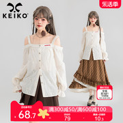 KEIKO 镂空碎花绣一字领露肩衬衫女2024夏季法式小众白色吊带上衣