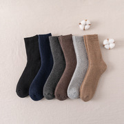 羊毛袜子秋冬加厚男袜，保暖纯色毛圈，袜雪地男士中筒袜子