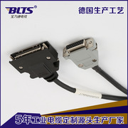 db25db25cn1公对母伺服电机转接线金属外壳插头伺服驱动器控制线
