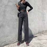 黑灰色阔腿牛仔裤女设计感小众夏季女士裤子高腰宽松显瘦2023