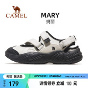 玛丽骆驼运动鞋，女2024女鞋夏季凉鞋，女透气休闲鞋女士鞋子