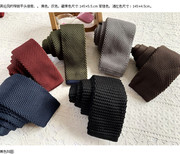 韩版针织毛线领带平头领带，黑色酒红色，藏青，灰色