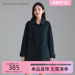 bread n butter同款小众设计韩式翻领中长款深蓝色风衣外套