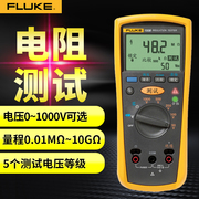 FLUKE福禄克F1508绝缘电阻测试仪F1503/F1535/1577兆欧表F1587FC