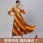 印度进口连衣裙特色刺绣绵绸民族风日常装舞蹈表演服长裙17066