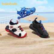 巴拉巴拉儿童凉鞋运动男童老爹鞋沙滩鞋小中大童夏季防摔包头防撞