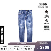 dsquared2d2次方早秋系列男士，立体剪裁浅色做旧破洞牛仔裤潮