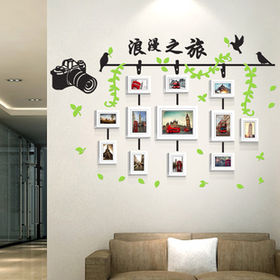 亚克力照片墙装饰客厅，沙发背景墙相框挂墙创意，组合简约现代相片墙