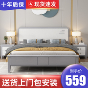 实木床轻奢现代简约1.8米双人床，白色公主床，1.5小户型储物床