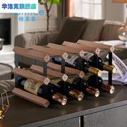 格多多实木简约现代红酒储存展示架葡萄酒置物架桌面摆件酒瓶架子