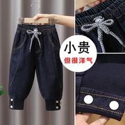 韩系男童加绒牛仔裤儿童裤子2023休闲束脚裤洋气宝宝一体绒秋