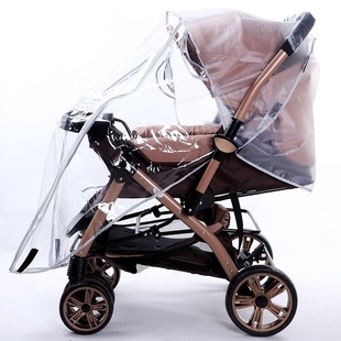 婴儿童手推车防雨罩防风罩，通用宝宝伞车罩遮雨透明小推车bb车防晒