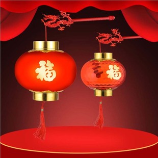 圆形复古灯笼 儿童手提发光 新年春节大红灯笼宫灯