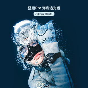 天王表蓝鳍pro200米，防水潜水手表，大表盘夜光自动机械表男表201180
