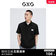 gxg男装短袖明线，polo衫胸前织唛绣花设计2022年夏季