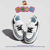 蜡笔小新男童鞋子女童板鞋，休闲鞋软底运动鞋，2023秋季儿童童鞋