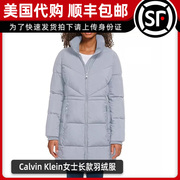 国内发 Calvin Klein 女士长款棉服外套保暖舒适 不退不换