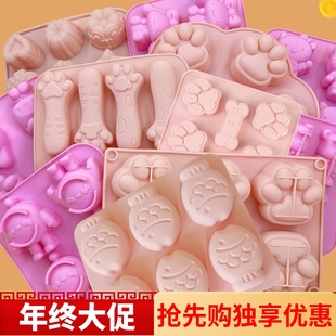 6连小鱼蜡瓶糖模具食品级硅胶猫爪钵仔糕果冻石膏手工皂制作工具