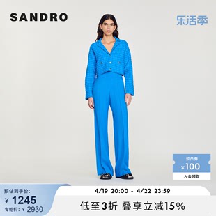 SANDRO Outlet女装春季法式通勤多巴胺针织开衫短外套SFPCA00737
