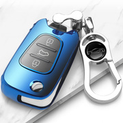 适用现代12款朗动ix35汽车锁匙扣壳11/13款索纳塔老款钥匙包外套