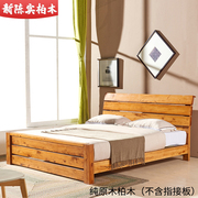 原木柏木无拼接大床儿童床1.8米1.5米大床婚床全实木成都陈实家居