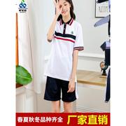 学校同款学生番禺区高中生校服，番禺高中校服夏装，春秋冬装短裤长