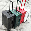 高档复古铝框箱行李箱 拉杆箱旅行箱 利马赫款密码登机箱