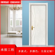 木门室内门卧室门房门房间，门烤漆实木复合门定制门免漆碳晶套装门