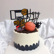 篮球烘培蛋糕装饰摆件球鞋钥匙扣装扮男生篮球运动潮流运动鞋插牌