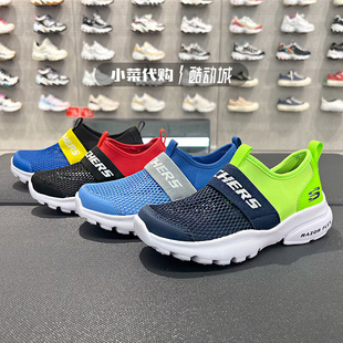 Skechers斯凯奇男童鞋 夏季网面透气一脚蹬运动鞋403776L/403777N