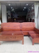 实木转角沙发组合实木贵妃带茶几沙发带，高箱沙发实木中式客厅