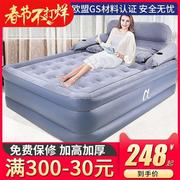 三层充气床家用双垫床，加厚加高充气床垫单人，简易折叠床。