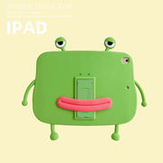 创意ipad10代保护套pro11支架3mini6青蛙8适用ipad9苹果平板8儿童，10.2寸第九代7防摔2air5硅胶壳ipad2022