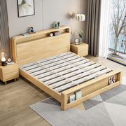 北欧实木床1.8米双人床现代简约主卧室1.5箱式储物高箱收纳抽屉床