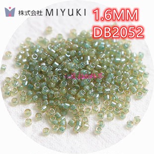 日本进口御幸古董珠1.6mm染芯绿色DB2052维多利亚包钻手工DIY散珠