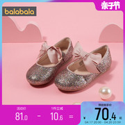 巴拉巴拉女童水晶公主鞋子夏季童鞋儿童单鞋宝宝皮鞋小童软底