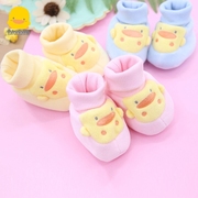 2黄色小鸭新生婴儿袜套鞋袜，0-1岁宝宝立体袜，6月秋冬地板袜子
