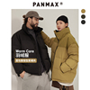 PANMAX大码男装潮流宽松2023加厚款羽绒服男冬季PBCF-YR0805
