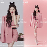 影楼韩系杂志氛围感个人写真粉色西装甜美气质艺术照摄影服装